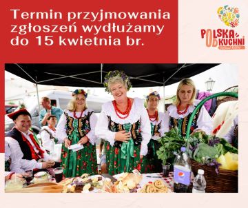 Ikona do artykułu: Festiwal Kół Gospodyń Wiejskich „Polska od Kuchni”